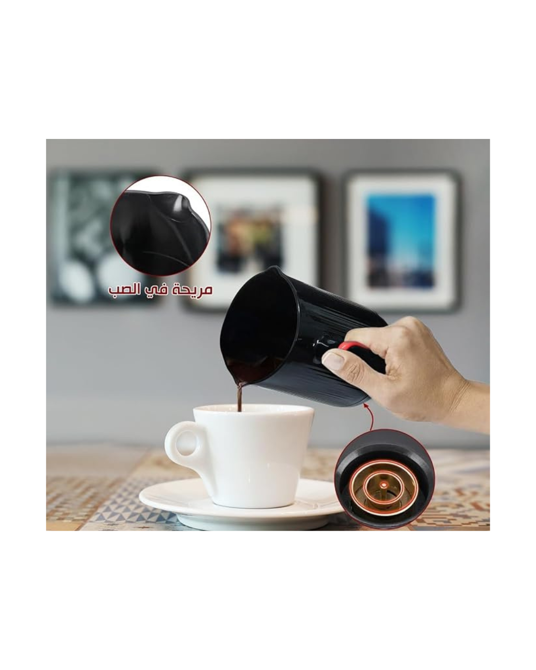 Makinë Elektrike për Kafe Turke MARADO, 600 Vat 250-280 ml