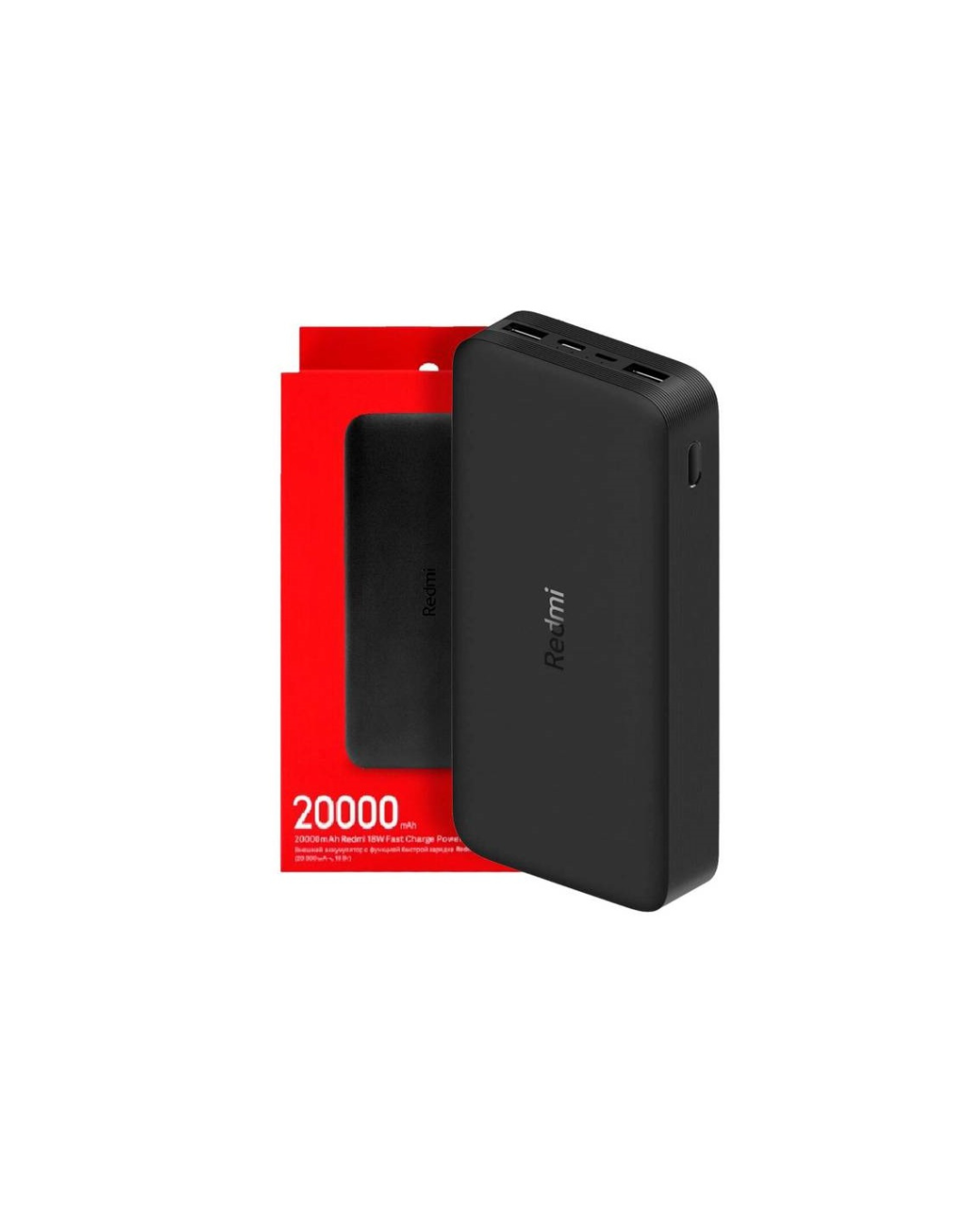 Xiaomi Redmi Powerbank 20000mAh Li-Polymer, Karikim i Shpejtë 18W