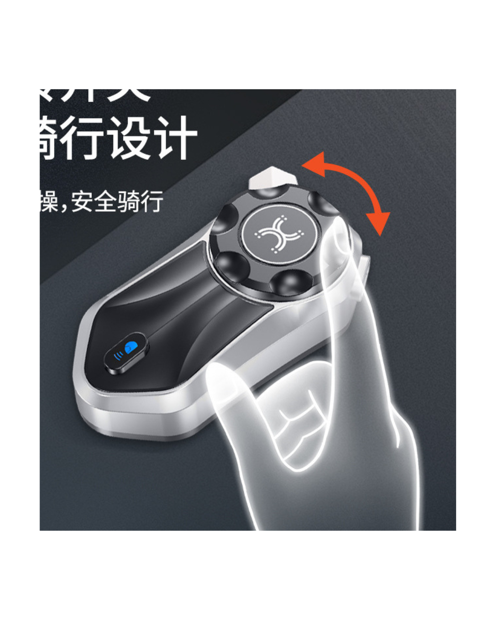 Kufje Bluetooth për helmetë motoçiklete me audio dhe shumë detyra, ndarje muzike