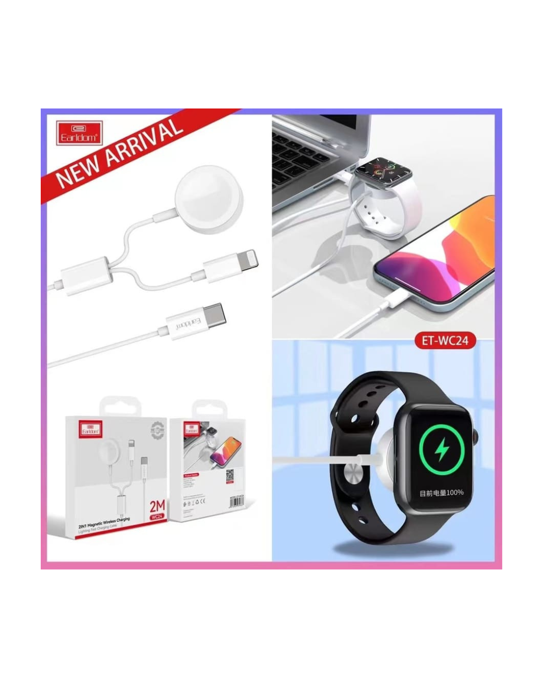 Karikues wireless magnetik Earldom®ET-WC24 2-në-1  për telefon dhe smartwatch