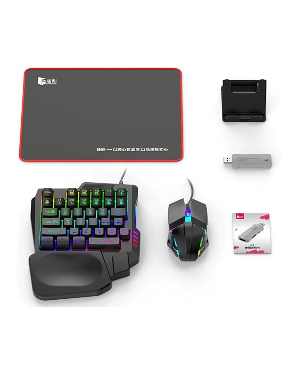 Tastierë dhe Maus 5 në 1 Mini për Lojëra RGB dhe Mbajtëse Celulari