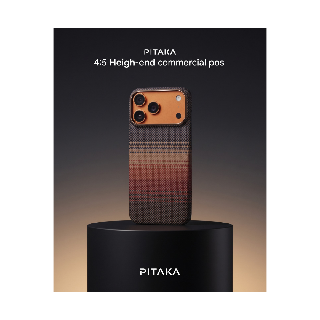 PITAKA Sunset Case 18 PRO MAX