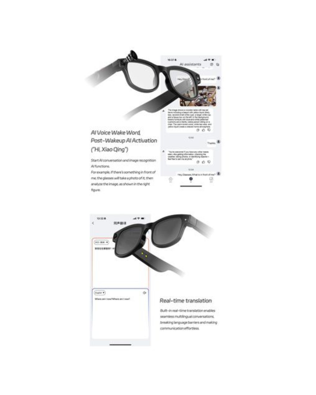 Syze inteligjente AIMB-G1 me inteligjencë artificiale