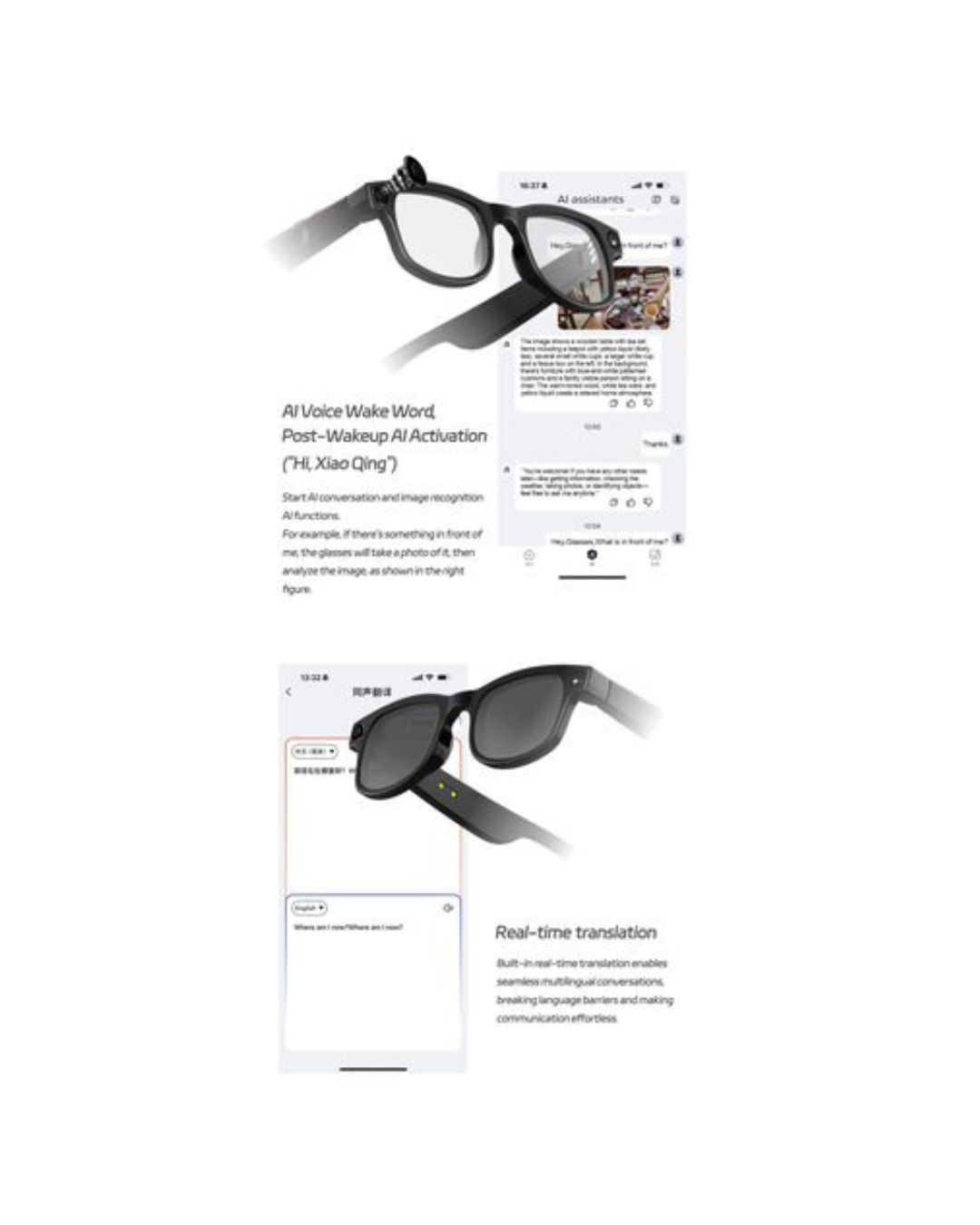 Syze inteligjente AIMB-G1 me inteligjencë artificiale